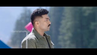 അഞ്ജലി തീവ്രവാദിയോ  KAAPPAAN MOVIE  ManoramaMAX [upl. by Garnet]