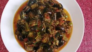 HOW TO COOK A MIXTURE OF EGGPLANT AND OKRA  JINSI YA KUPIKA MCHUZI WA MABIRINGANYA NA MABENDA [upl. by Leeth]