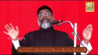 Bible Class about StMary  Week 2  FrVarghese Varghese Meenadom [upl. by Ormiston]