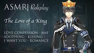 ASMR Roleplay  The Love of a King M4F [upl. by Hcib]