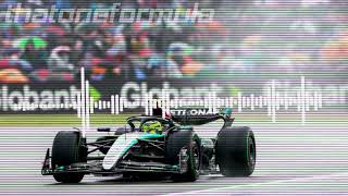 quotGET IN THERE LEWISquot Lewis Hamilton team radio after winning the 2024 British GP [upl. by Nam]