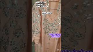 Punjabi boutique suits punjabi dance music patiala sardari viralshorts instareels fashion [upl. by Ayoj990]