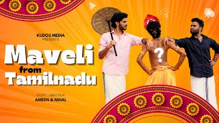 Maveli from Tamilnadu comedy kudosmedia [upl. by Angus856]