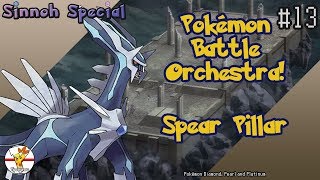 Pokémon Battle Orchestra Spear Pillar [upl. by Sailesh837]