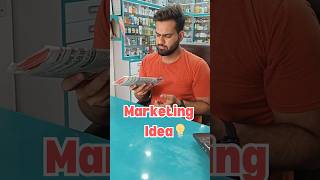 Kmaal Ka Marketing Idea 💡 minivlog vlog youtubeshorts shorts shortvideo marketing [upl. by Coriss]