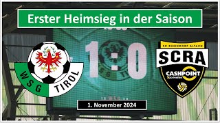 WSG Tirol 1  0 CASHPOINT SCR Altach 3 November 2024 [upl. by Deutsch]