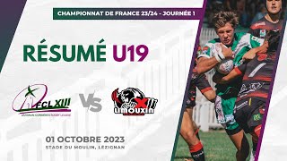 RÉSUMÉ  U19 Juniors  Lézignan VS Limoux J1 [upl. by Aileme510]