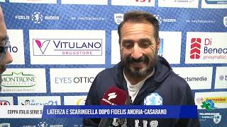 06 NOVEMBRE 2024 COPPA ITALIA SERIE D  LATERZA E SCARINGELLA DOPO FIDELIS ANDRIA CASARANO [upl. by Ingham]