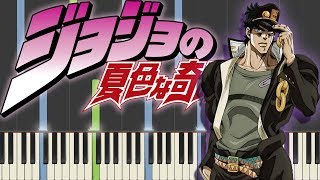 JoJo’s Bizarre Adventure Stardust Crusaders  Jotaro theme part 3 main theme using only piano [upl. by Jaimie]