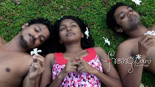 Frangipani full movie  Frangipani 2014  English subtitles [upl. by Nilyram]