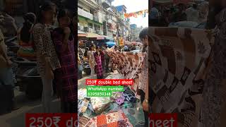 250₹ bedsheets  sadar bazar patri  bedsheets shorts street bedwars Publicmarketvlogs7503 [upl. by Anoyet]