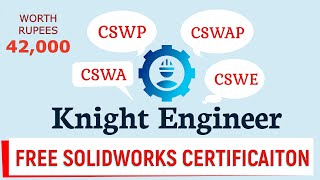 Solidworks Free Certifications CSWA CSWP CSWAP CSWE  Worth Rupees 42000  3DXW21 [upl. by Assilat309]