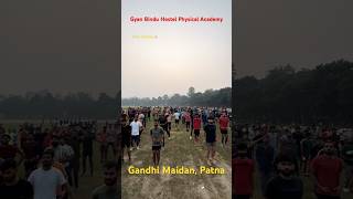 Gyan bindu physical academy free training motivation biharpolice police shorts physical [upl. by Gschu]