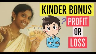 CORONA  KINDERBONUS  300 Euro  PROFIT or LOSS  Every Parent must Know about EXTRA KINDERGELD [upl. by Treulich]