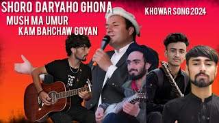 YaareMaanHameen  Mansoor Ali Shabab  Bab Siyar  Khowar Latest Song [upl. by Latham]