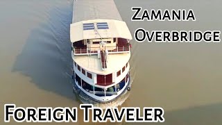 Zamania Over Bridge Ko Cross Krte Hue Ship zamania overbridge [upl. by Ytoc]