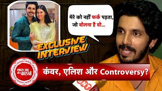 Kanwar Dhillon Talks About Udne Ki Aasha Show Controversy and More  Exclusive Interview  SBB [upl. by Snahc686]