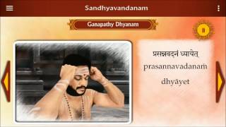 Sandhyavandanam Apps Demo Video [upl. by Aenel]