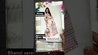 Bhansi saree weaving heavy border saree  showroom collection watsapp 8919226582 shorts [upl. by Editha525]