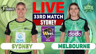 🔴Live Sydney Thunder Women vs Melbourne Stars Women  33rd Match  Live Cricket Score amp Commentary [upl. by Erickson534]