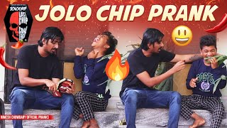 JOLO CHIPS PRANK jolochipsprank jolochipvideos nimeshchowdarypranks [upl. by Flor]