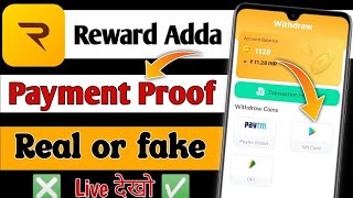 Reward adda app payment proof 2023  Reward adda app payment proof  Reward adda app real or fake [upl. by Adnak396]