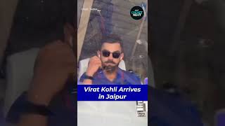 IPL 2024 Virat Kohli Reaches Jaipur  RCB vs RR ipl2024 ytshorts shortsvideo shorts cricket [upl. by Quinlan161]