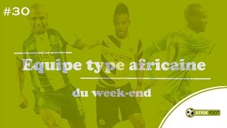 Le onze Afrik du weekend  J30 [upl. by Nedac]