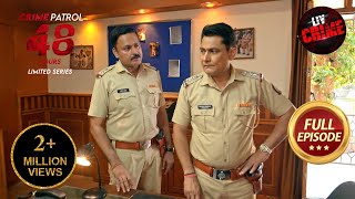 क्या Police पहुंच पाएगी Mystery Box के तय तक  Crime Patrol 48 Hours  Ep 59  Full Episode [upl. by Alon]