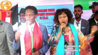 Cabdi Qaboojiye iyo Sahra Mooge 18 may Germany 2017 Full HD [upl. by Dusza]