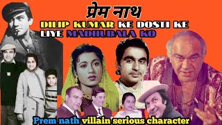 Prem Nath ki kurbani viralvideo best [upl. by Anivahs]