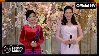 မေဆွိ  သဲနုဝါ  မှုံရွှေရည် Official MV [upl. by Mehalek]