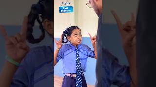 Chik tapak dam dam in school 😂🤣😅 comedy funny livebigagency 4rabetind jagga dhonisir shorts [upl. by Ylam]