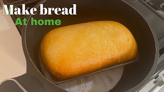 Simple Bread Recipes to Make at Home That Are Better Than StoreBought [upl. by Assenat]