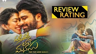 Padi Padi Leche Manasu Movie Review Rating  2018 Latest Telugu Movie Review Rating [upl. by Yrrat141]