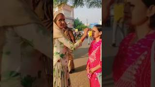 Radhe viraj janman sukh kari Radhe shayam shyamviralshort videobhakti songSoni kushvaha [upl. by Fraase507]