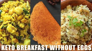 3 Recipes for a Keto breakfast WITHOUT EGGS [upl. by Clothilde]