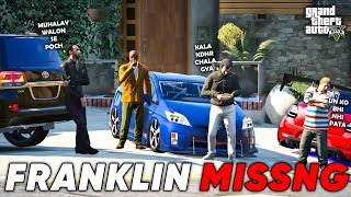 MIKE amp BOIZ WORRIED  WHERE IS FRANKLIN  GTA 5  Real Life Mods 548  URDU [upl. by Anaujahs]