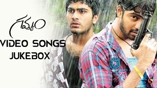 Gamyam Telugu Movie Video Songs JukeBox  Allari NareshSharvanandKamalinee Mukherje [upl. by Anselmo]