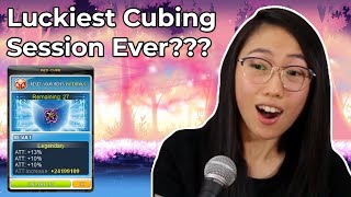 SUPER LUCKY Cubing Session 33B and a Dream  MapleStory [upl. by Yseult105]