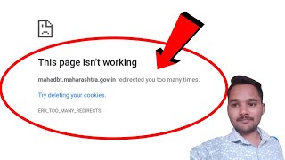 This page isnt working redirected you too many times problem solve [upl. by Allina]