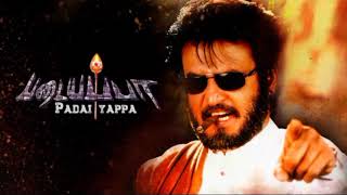 Padayappa Full Movie Tamil  Rajinikanth Ramya Krishnan  Review amp Facts [upl. by Wisnicki]