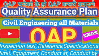 Quality Assurance Plan civil Engineering QAP यसरी बनाउन सकिन्छQAPकिन बनाउनु पर्छ QAP भनेको के हो [upl. by Mad]