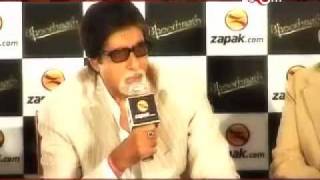 Gangs of Bollywood  Amitabh Bachchan part two [upl. by Ainimreh179]