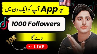 how to get followers on tiktok 2023  Tiktok FOLLOWERS app  tiktok par follower kaise badhaye app [upl. by Eelirrem632]