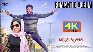 NIZALAYAVAL I ANSAR ANSU I ASHIK I NIZAR SHIRIYA ROMANTIC ALBUM 2013 youtube albumsong trending [upl. by Rma]