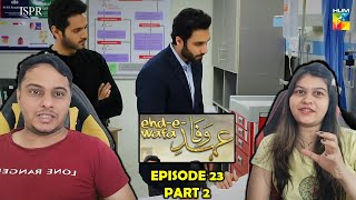 EhdeWafa Episode 23 Part 2 [upl. by Bohun]