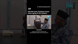 Kalender Islam Jawa sbg arena perebutan legitimasi kekuasaan Sultan Agung atas Giri Part 3 islam [upl. by Kcirdneh]