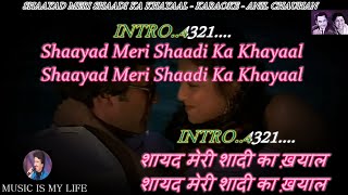 Shayad Meri Shaadi Ka Khyaal Karaoke Scrolling Lyrics Eng amp हिंदी [upl. by Nishi]