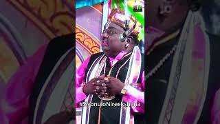 chintamani comedy  subbisetty comedy  siyonulonireekshana [upl. by Hannavas]